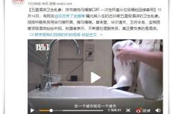 [4分钟教程]湛江工厂主要集中在哪里_哔哩哔哩
