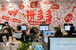 [4分钟科普下]呼和浩特市公司电话_哔哩哔哩