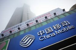 [8分钟科普下]成都公司咨询服务电话_哔哩哔哩-2
